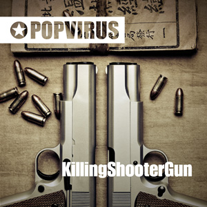 KillingShooterGun